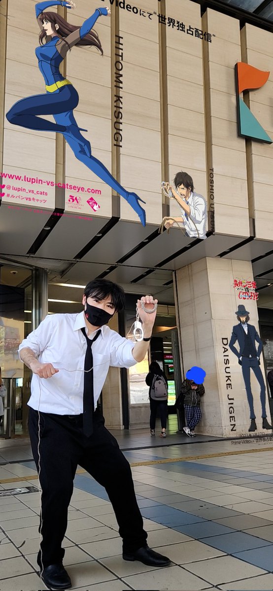 ryosaeba357xyz1's tweet photo. #coconey
とても良かったです❗
足を止めて撮影して頂いた方、ありがとうございました。
#静野孔文
#瀬下寛之
#戸田恵子
#深見梨加
#坂本千夏
#安原義人
#瞳
#内海俊夫
#キャッツ・アイ
#泪
#愛
#俊夫
#キャッツアイ
#CATSEYE
#ルパンVSキャッツ
#ルパン三世
#杏里
#アニメ
#マンガ
#京橋駅
#JUMP https://t.co/XnqqAAG1s0