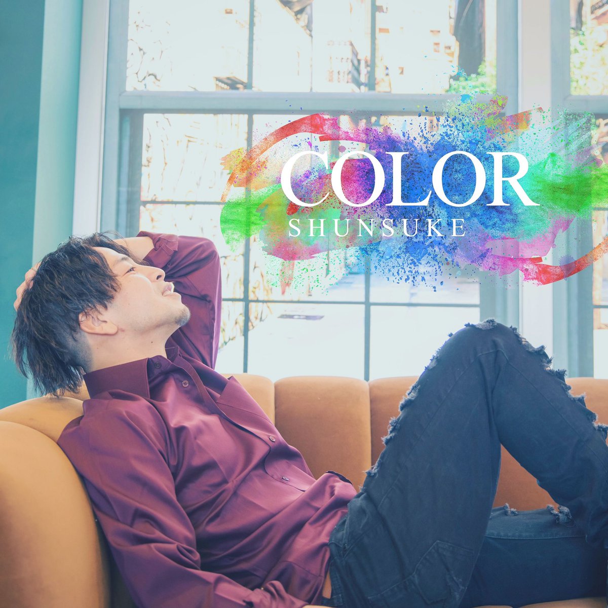 hayama_classic's tweet photo. 舜将-SHUNSUKE-さんのニューアルバム
''COLOR''
とても心地良かった。

ジャケ写のイメージのように、ソファに横になって何も考えずに聴いて欲しいです。

ダウンロード、ストリーミングはこちら
https://t.co/v0LSEDq28p

収録楽曲のMVはYouTubeで
https://t.co/tMT8qizXDF https://t.co/7oK2e9YER9