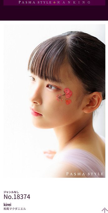 Twitterのコスプレ画像30