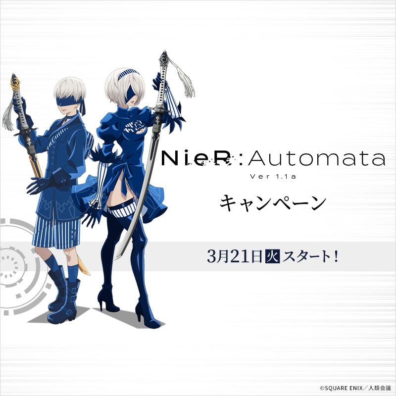 ローソン on X: ローソン on X: