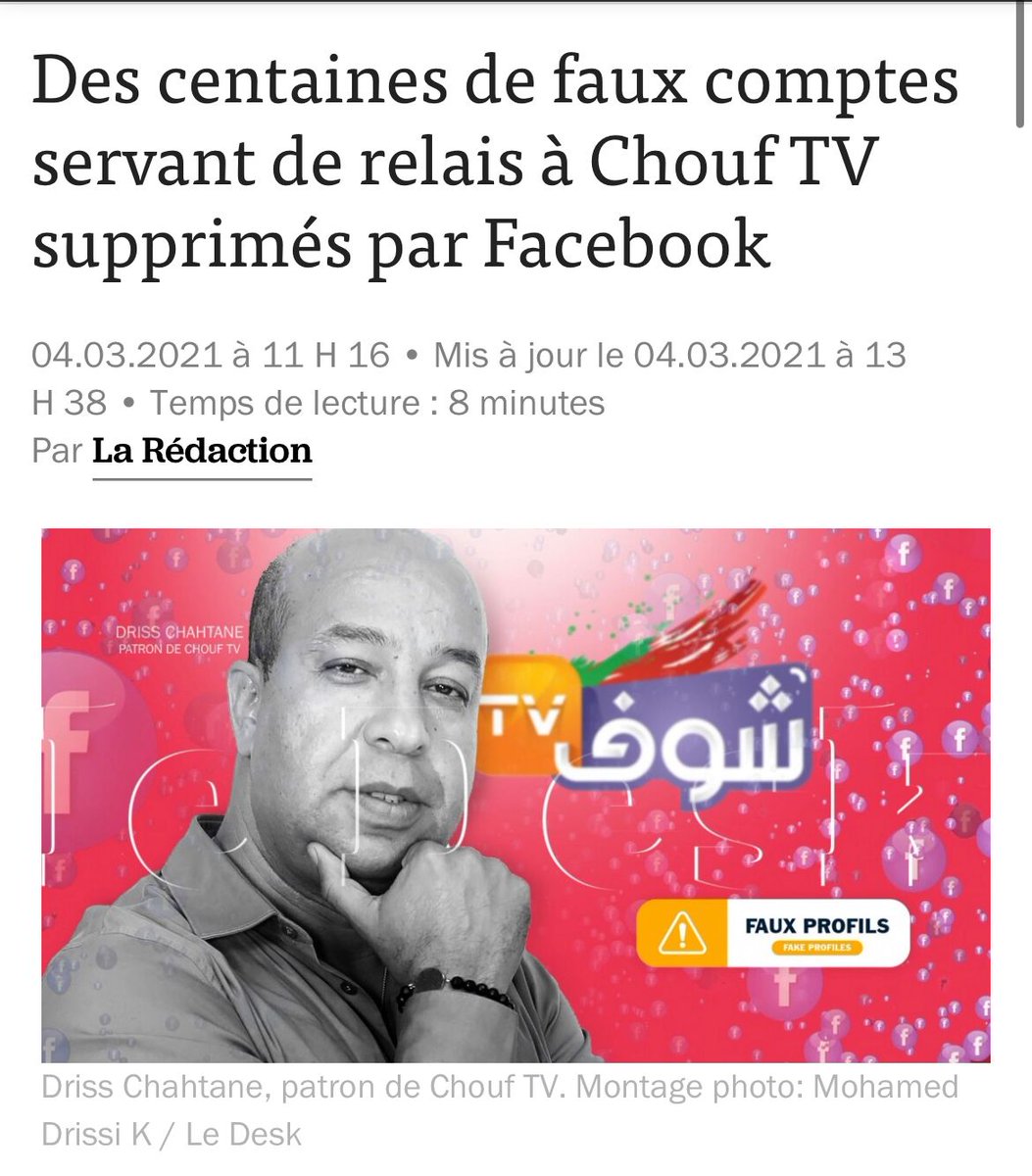 BadreiEl's tweet photo. #أخطبوط_الفساد

شوف تيفي تلعب بعقول المغاربة، إلى متى؟ https://t.co/QEPttMTHQe