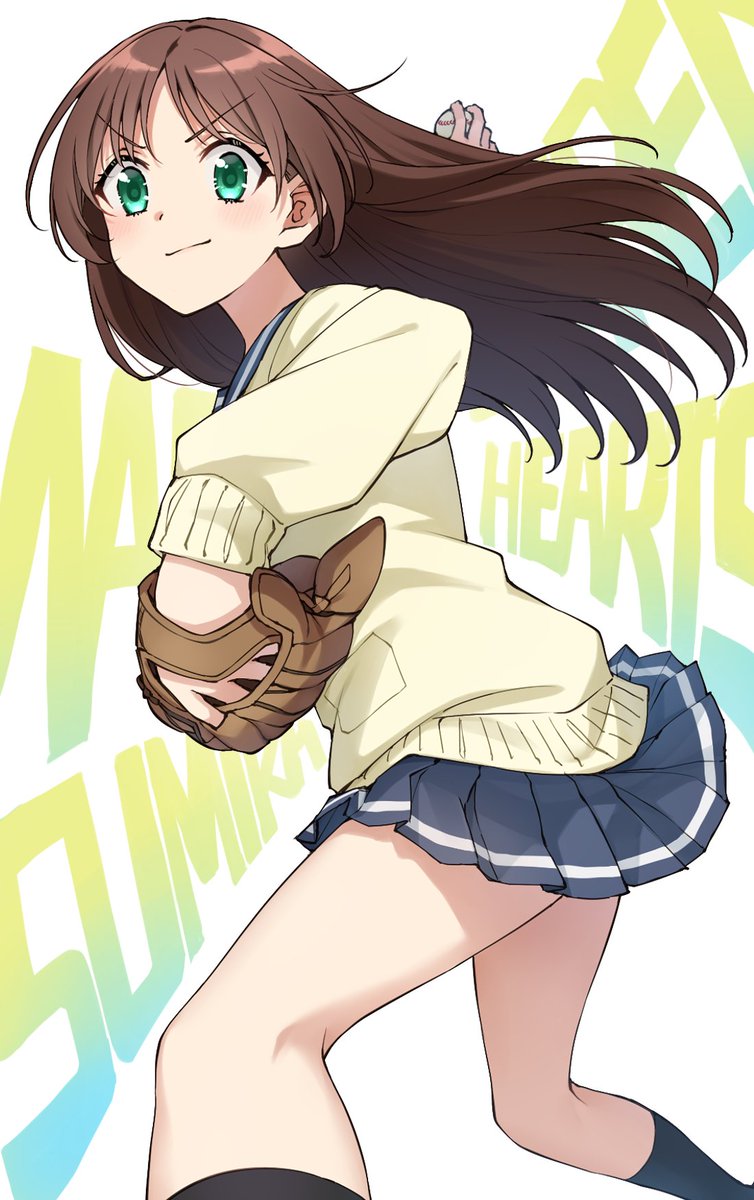 1girl solo brown hair skirt baseball mitt long hair school uniform  illustration images