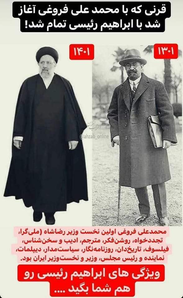 فرهاد رستم پور (@frhadrstm) on Twitter photo 