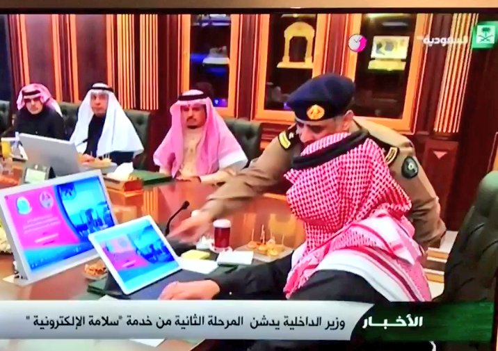 د. يحيى علي دماس الغامدي tweet media