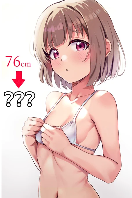 For every like this post gets, Kasumi's chest will grow by 0.1mm  