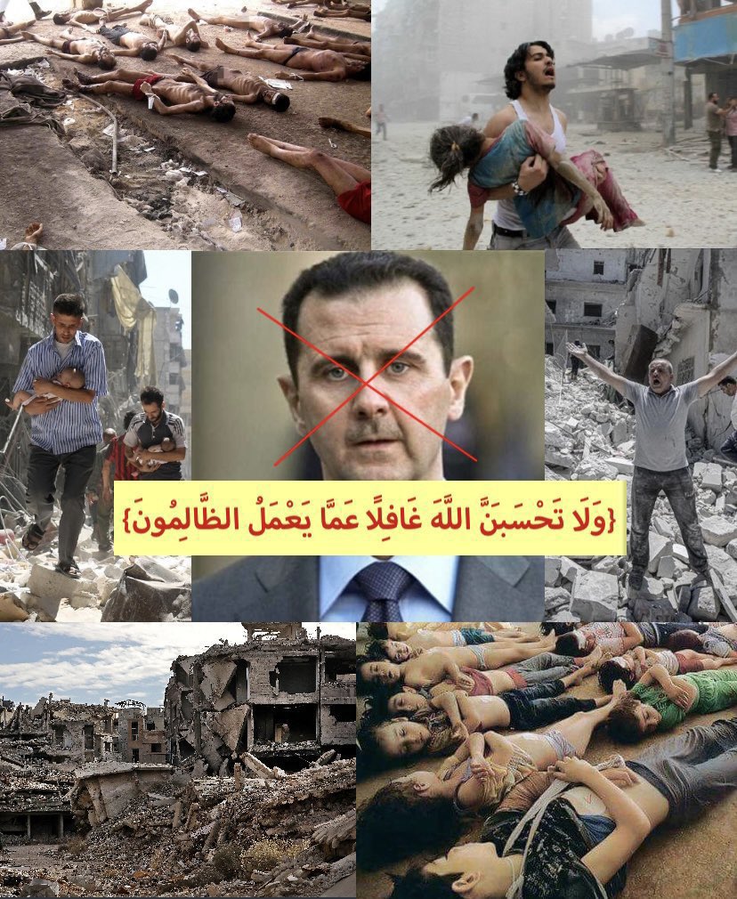 Omar_Madaniah's tweet photo. #بشار_الأسد_مجرم_حرب https://t.co/SxvKBI83RY