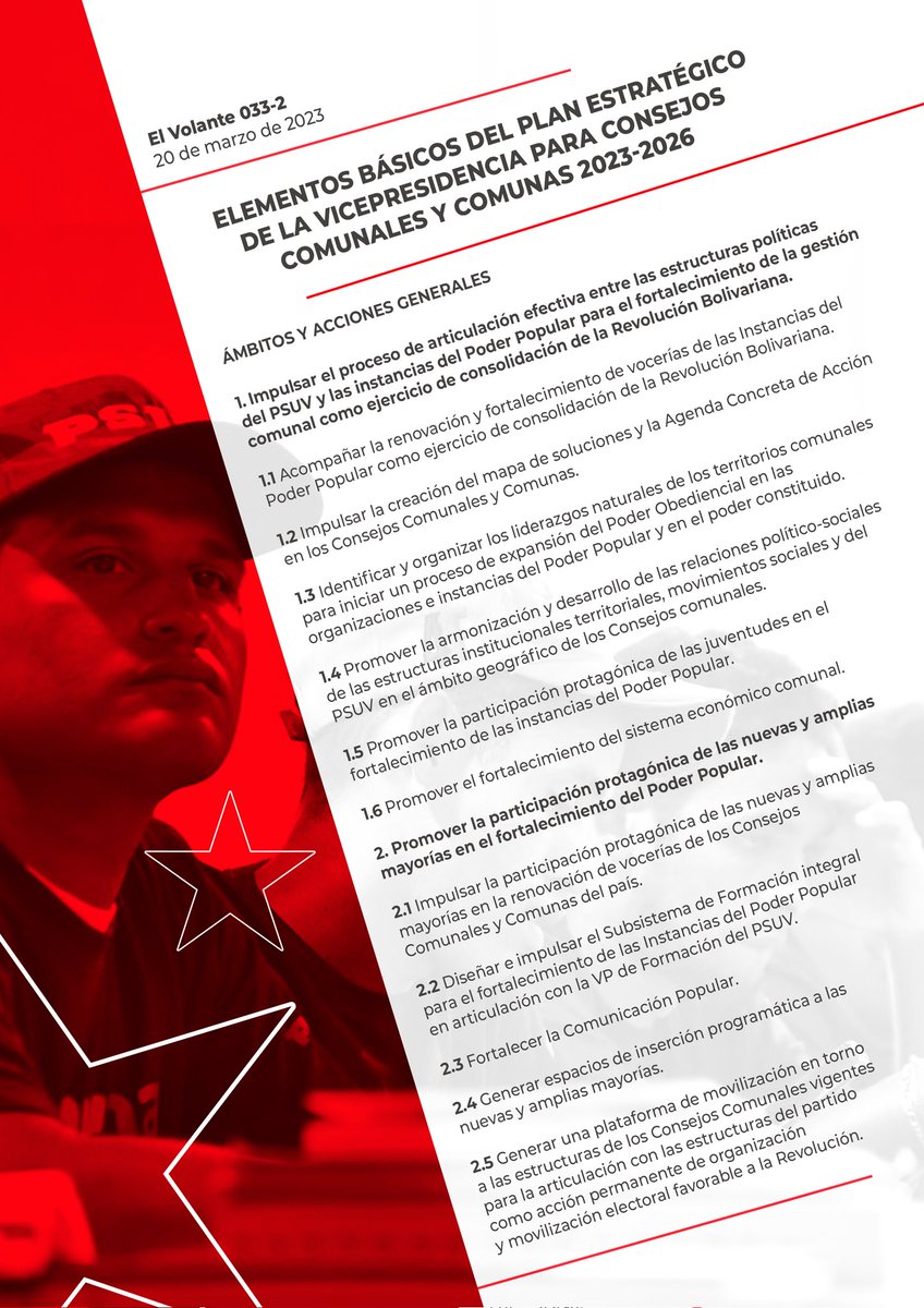 La VP de Consejos Comunales y Comunas de nuestro <a href="/PartidoPSUV/">PSUV</a> lleva adelante un Plan Estratégico para fortalecer e impulsar el Poder Popular desde el Partido. En el #VolanteComunal de esta semana compartimos los Elementos Básicos del Plan. Para el estudio y la acción.