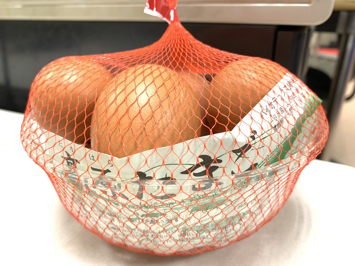 imax0005's tweet photo. おはようございます☀️
今日は卵🥚配布しますぅ🤩
高原養鶏場🐔さんの
卵🥚9個入り‼️‼️
割れないように
そろ〜りそろ〜り
持って帰ってね💕︎
#アイマックス
#MAXZONE
#WBC準々決勝 https://t.co/yphq5lpVEK