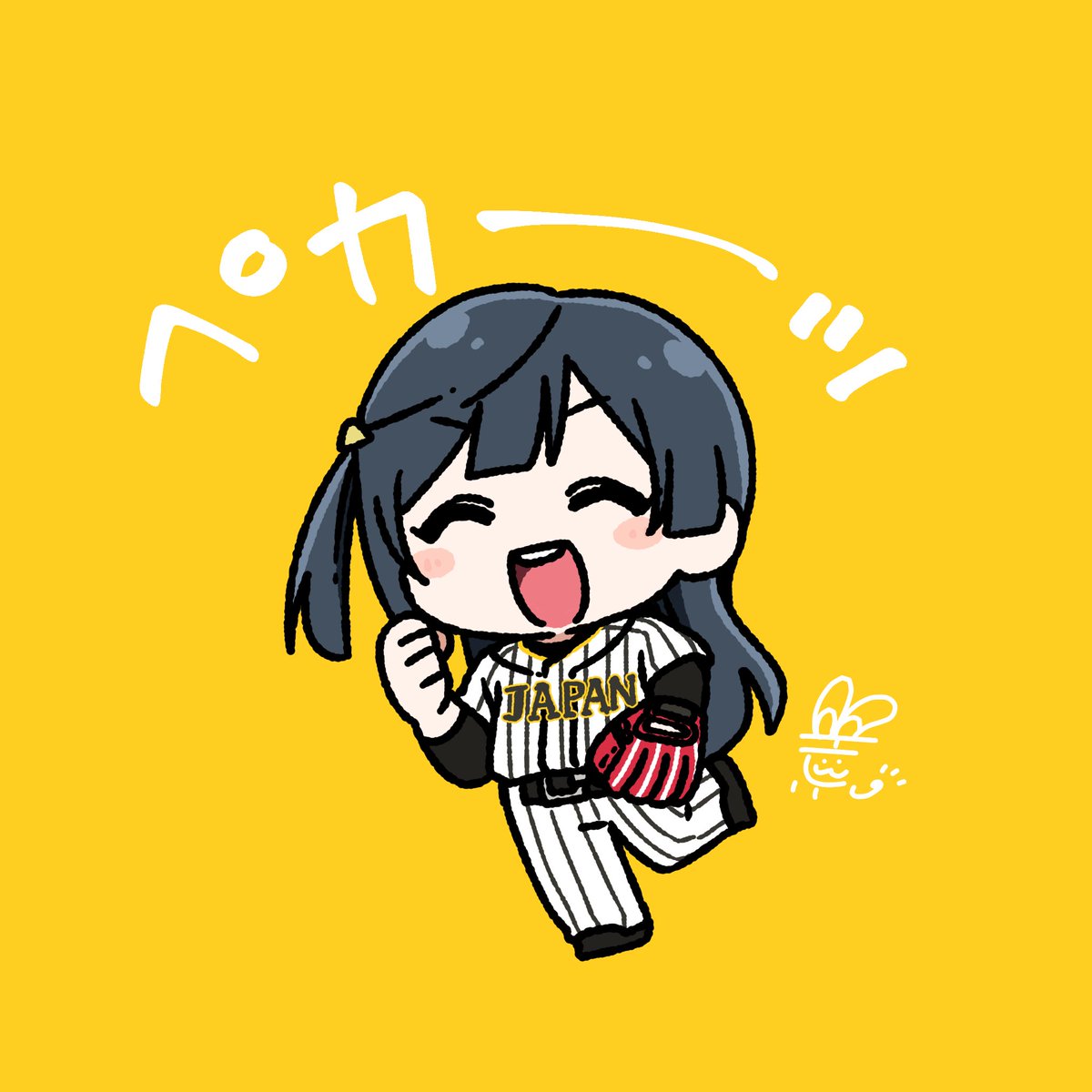 yuuki setsuna (love live!) 1girl baseball uniform black hair solo sportswear long hair chibi  illustration images
