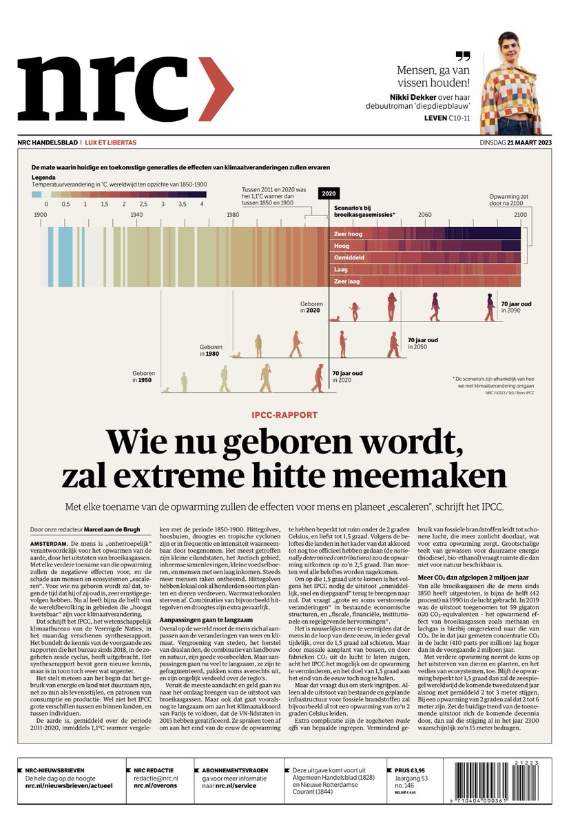 #URGENTIE

<a href="/nrc/">NRC</a>
