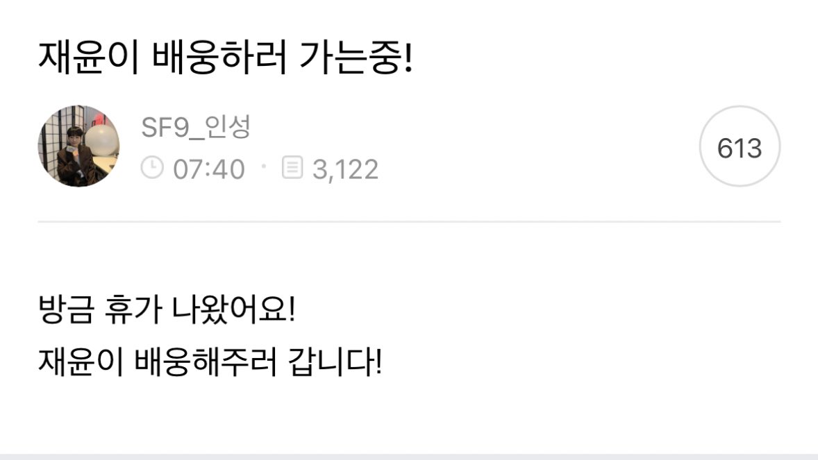 bamsikbbang's tweet photo. 군인이 군인에게 뭐임 ㄷㄷ https://t.co/EqPlp4k5X3