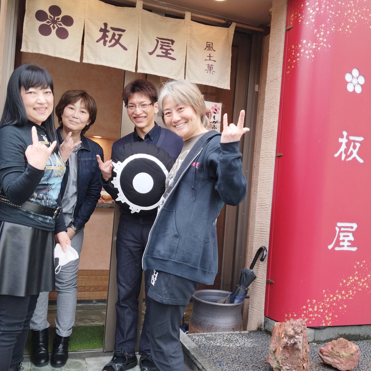 vina_yu's tweet photo. @kanazawa_itaya こちらはしっかり写真撮りました😄 https://t.co/9PnEYHb6Ky