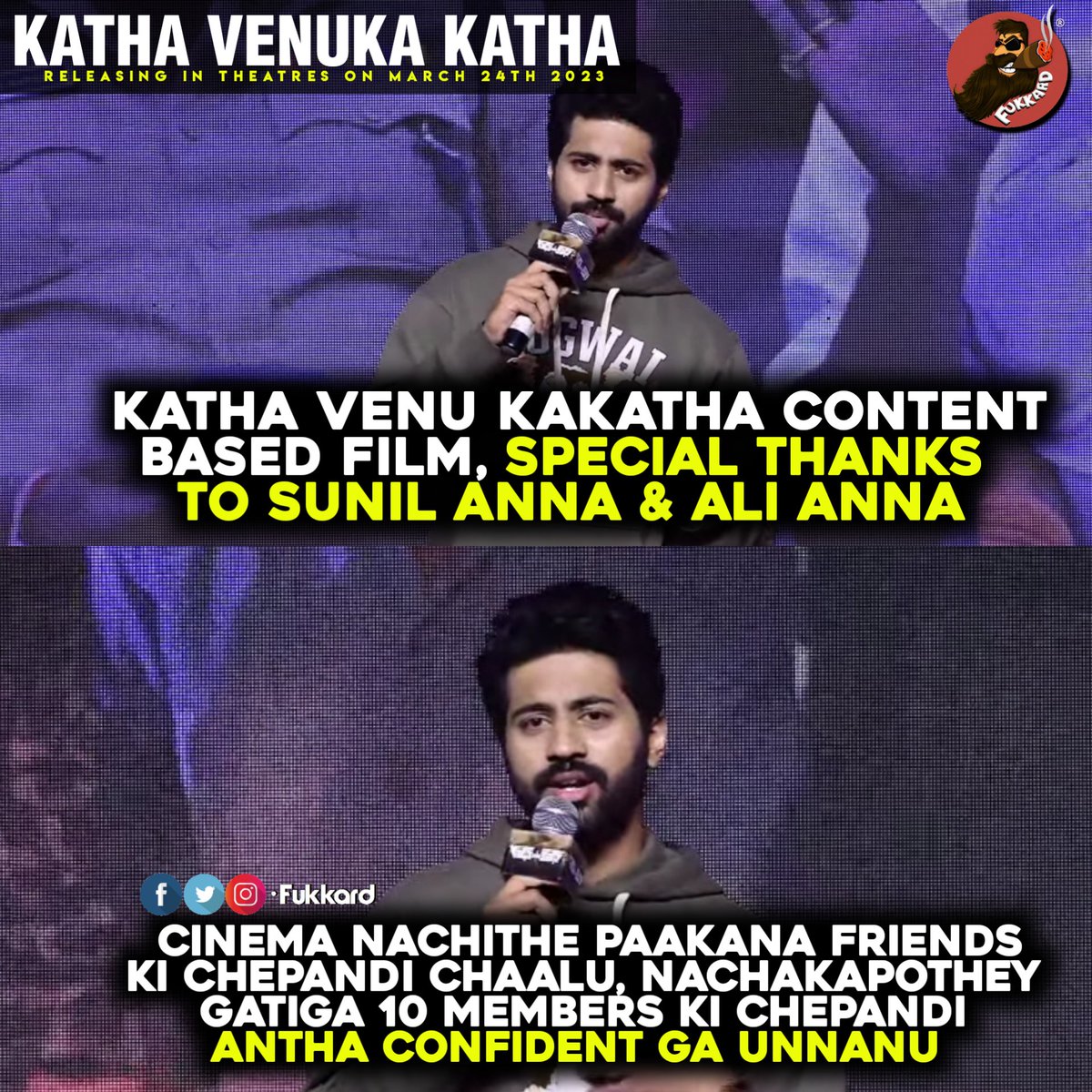 FukkardMemes's tweet photo. Actor #Viswanth Speech @ #KathaVenukaKatha Pre Release Event. https://t.co/kZE3zke8RX