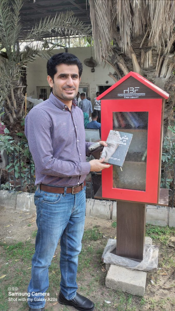 Assistant Commissioner Gulberg Dadan Lashari just added his latest book to our Library. 

#HBF #hazimbangwarfoundation #reading #booklovers #readwithus #publiclibrary #karachi #sindh