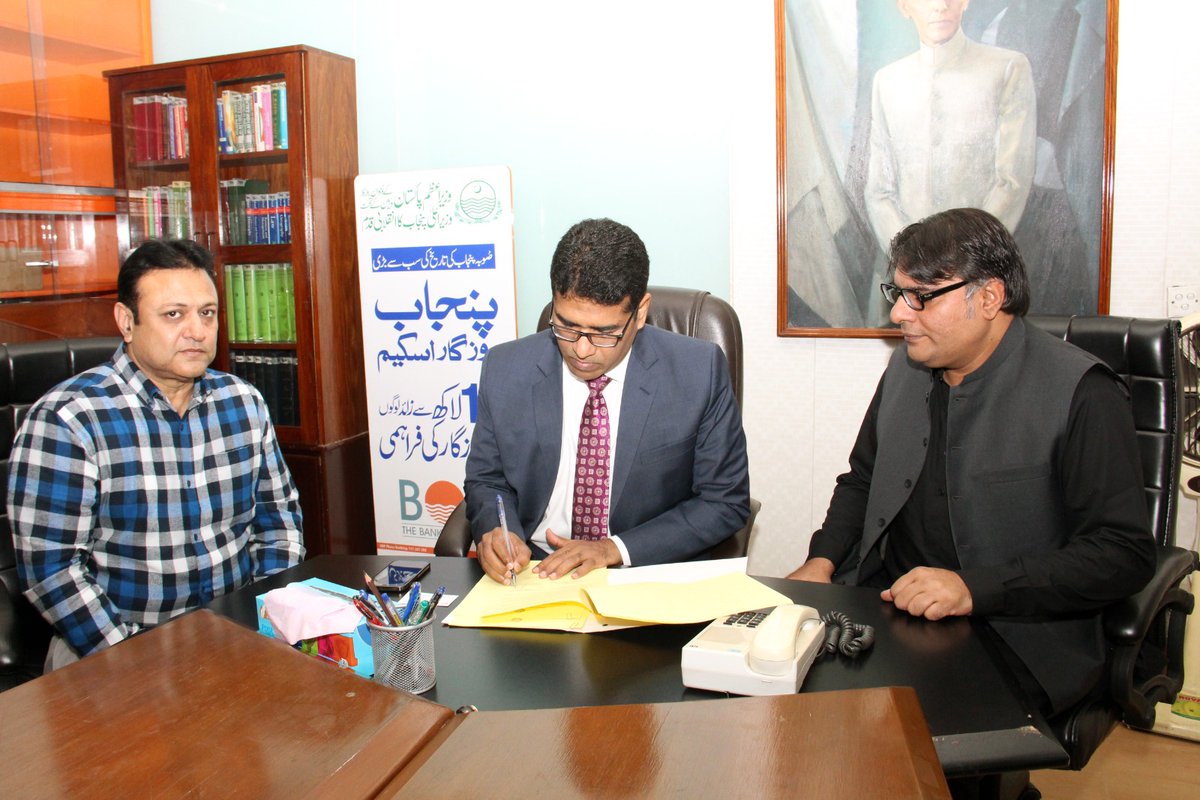 psic head office tweet media