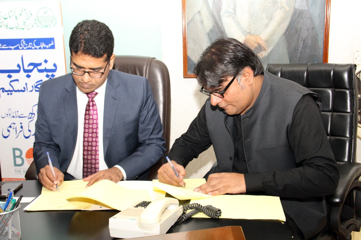 psic head office tweet media