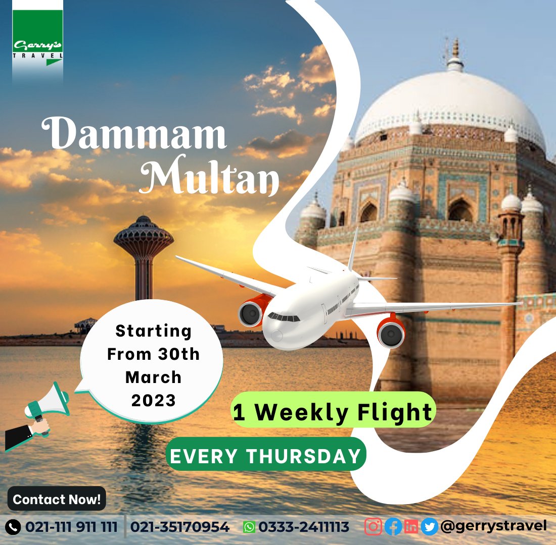 GerrysTravel's tweet photo. Special Fares for direct Flights between MULTAN-DAMMAM-MULTAN
Contact Gerry’s Travel. We will do our best to help you.
Get more details on
https://t.co/io1M9angSA
0333-3411113 (Whatsapp)
021-111-911-111 (Call)
#travel #countries #world #visaOpen #cruise #meet #greet #insurance https://t.co/EAGu0eMiCq