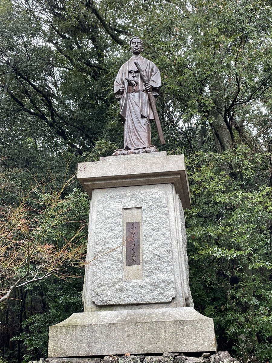 最終日は楽しみにしていた東行庵と功山寺 