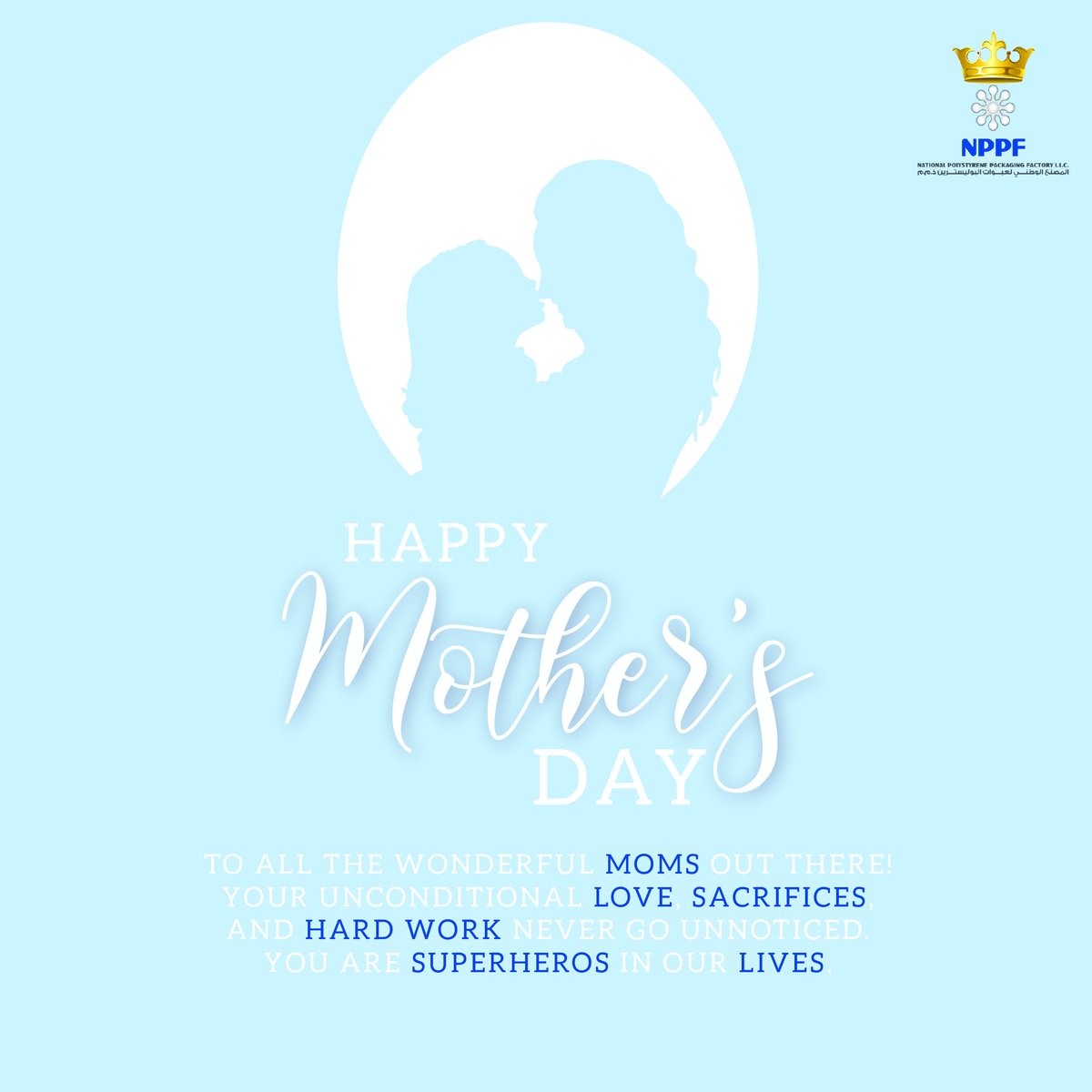 NPPFLLC's tweet photo. Happy Mother's Day to all the wonderful moms out there! Your unconditional love, sacrifices, and hard work never go unnoticed. You are superheroes in our lives.

#MothersDay2023 https://t.co/ZKwFARhoVb