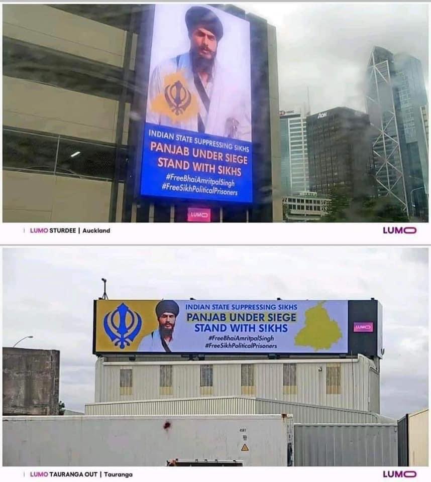 JatanaJot's tweet photo. #WeStandWithAmritpalSingh #punjabundersiege #freebhaiamritpalsingh https://t.co/CqO6QfOe20