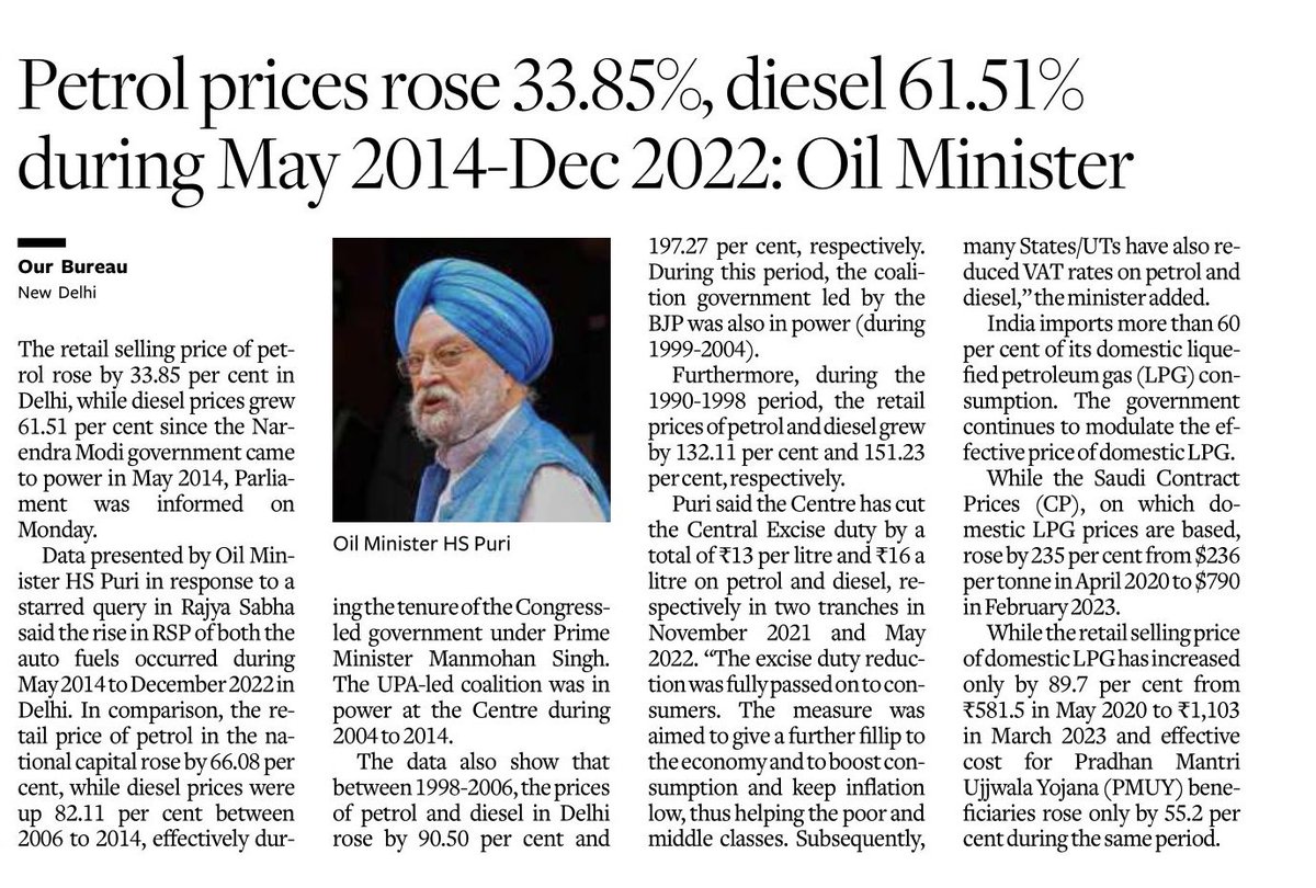 NehaKoppula's tweet image. बहुत हुई जनता पर पेट्रोल-डीज़ल की मार
अबकी बार लुटेरों की सरकार

#Excise #FuelHike