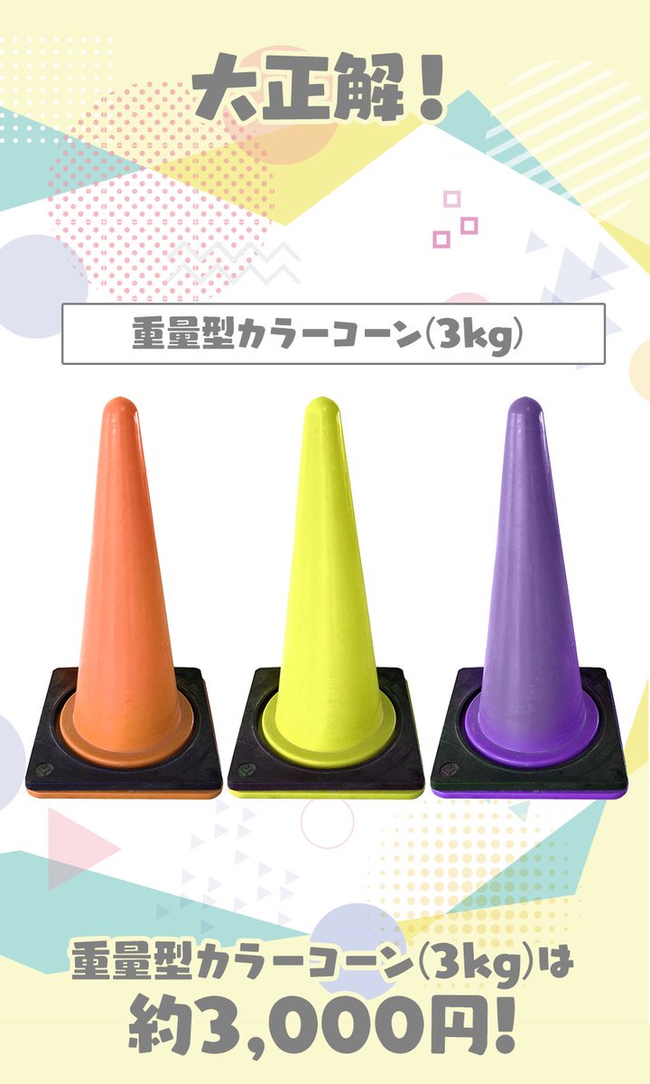 GU（ジーユー） on X