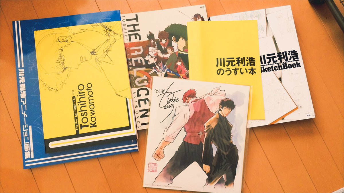 ガチで最高なセットが届いてしまった 