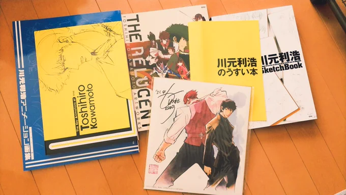ガチで最高なセットが届いてしまった 