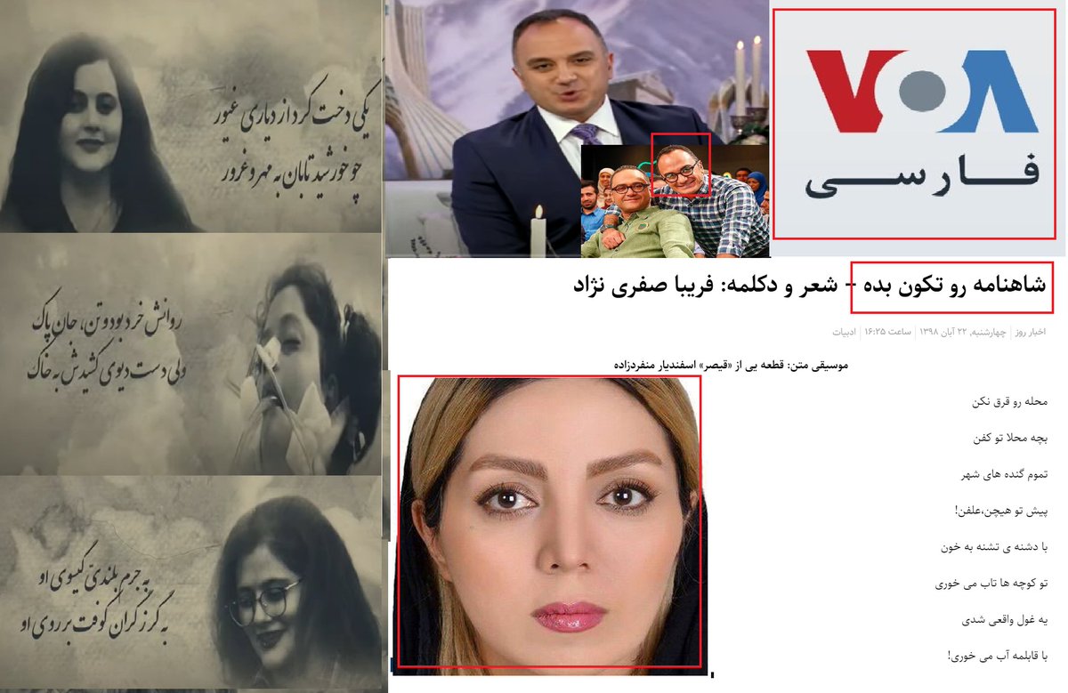 عکس روز tweet media