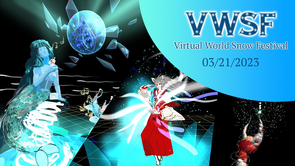 VWSF_jp's tweet photo. #W雪 はいよいよ本日21:00開演！❄️🌸 イベント会場など各種リンクはこちら！↓

▼Part.1 Wライブ会場
https://t.co/dJLpaLcoHn
▼配信
https://t.co/FxKSgeP49i
▼ClusTimes記事(イベント内容・出演者一覧)
https://t.co/PxtQttFTJO
▼公式ホームページ
https://t.co/D6nPWIoYIw

#VWSF #W雪2023 https://t.co/SIjgqXCorO