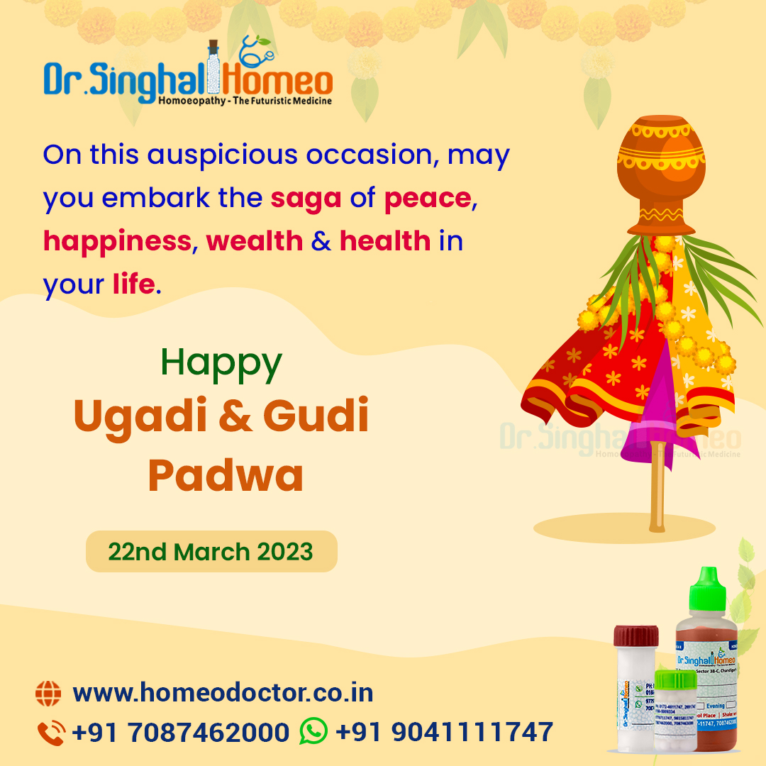 On this auspicious occasion, may you embark the saga of peace, happiness, wealth & health in your life.🙏🙏

Happy Ugadi & Gudi Padwa!!

#gudipadwa #satara #gudipadwaspecial #ugadi #festival #happygudipadwa #sataracity #indianfestival #ugadigudipadwa #homeodoctor #DrSinghalHomeo