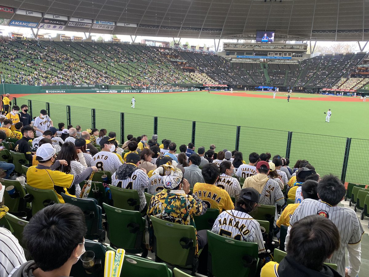 km0543's tweet photo. 久々野球観戦
ベルーナドーム
タイガースVSライオンズ
西勇輝先発 https://t.co/IAejfjh97X