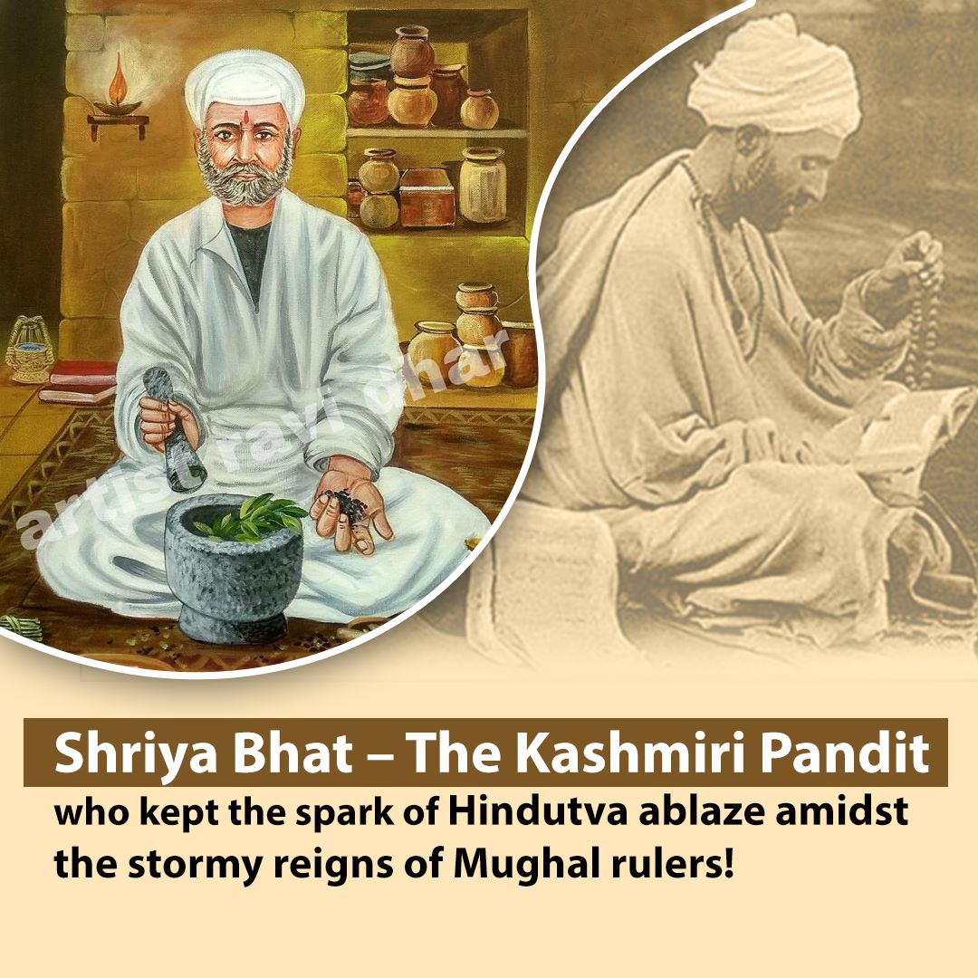 TeamBharat_'s tweet photo. Pandit Shriya Bhat had changed the Course of the Era, and this brave Sanskrit scholar also transformed Kashmiri Hindu Society into a Classless Society by his Revolutionary Reforms. The name Shriya Bhat will Reverberate in our Minds and Hearts forever. 9/11
#ShriyaBhatTyaagDivas https://t.co/0uo7r165EJ