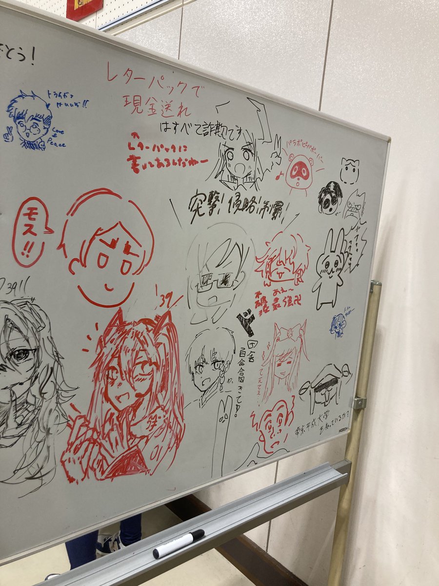 この面の場末感すごい 