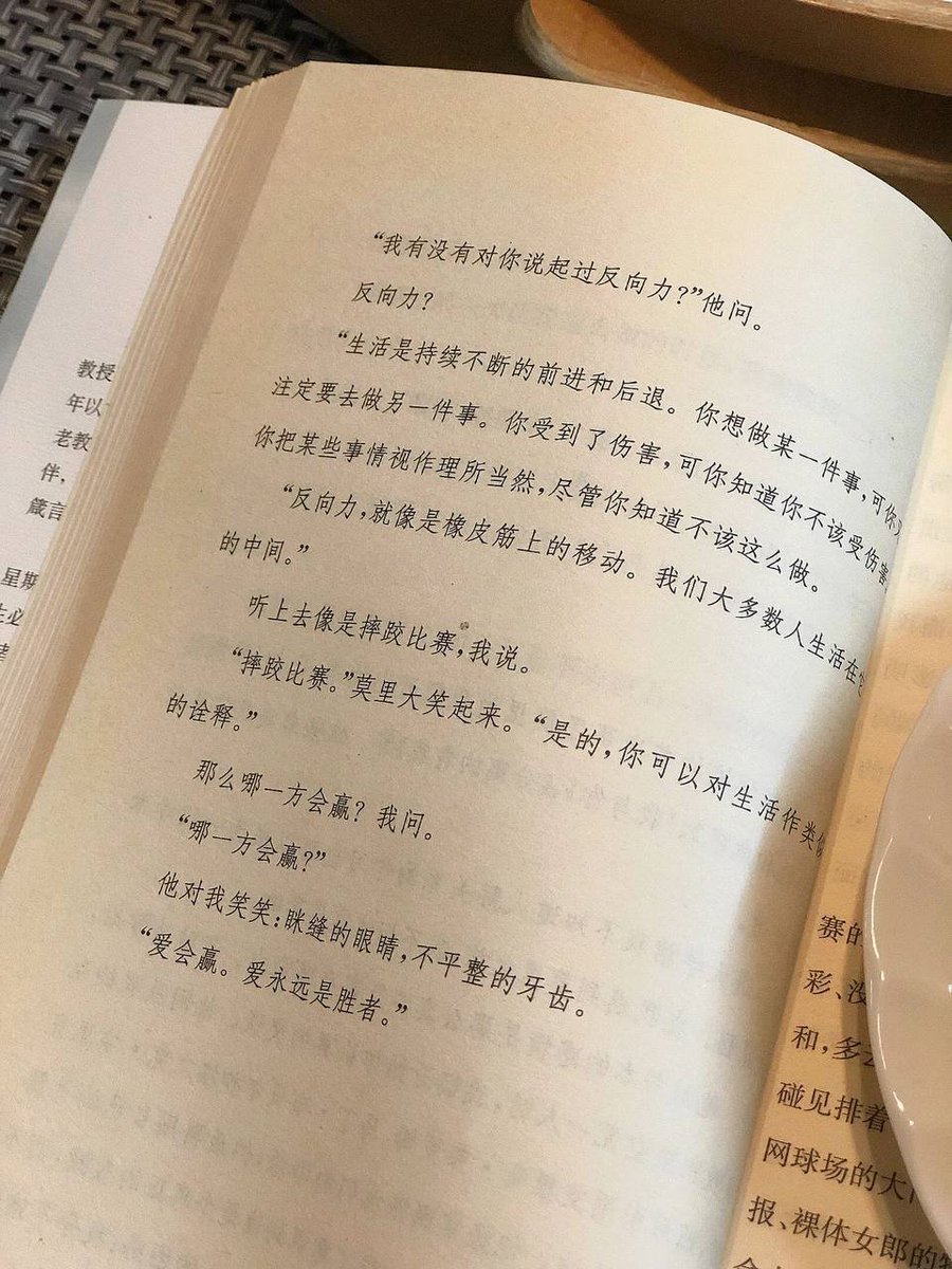 xmncvjai's tweet photo. good habits https://t.co/8EG9xRgQXp