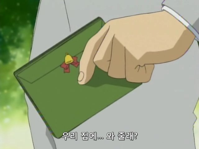 최애 하우스 tweet media