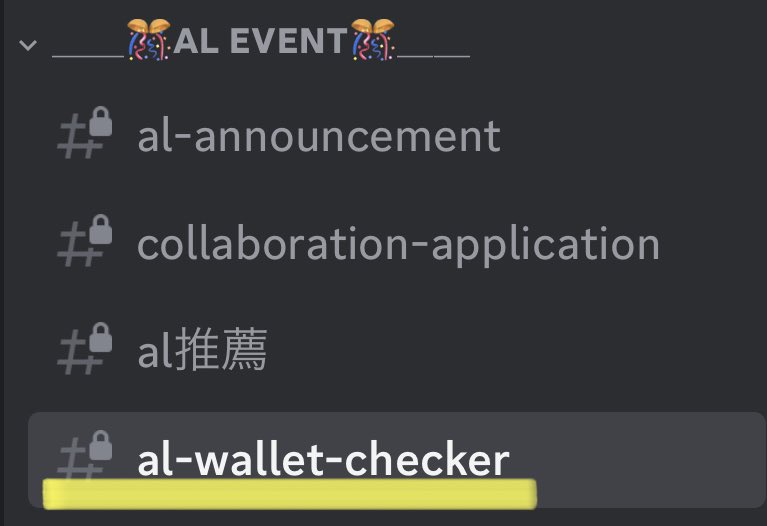 GM☀️

TMAsのAL枚数を確認できまーっす
ドキドキしながらウォレットを入力してください！w

今回残念ながらALがゲットできなかった方も、条件を満たしていると1stセールに参加できますので！※条件の詳細はまだ出てない

ローンチまであと9日！
ではきょうもいい1日を〜 #TMAs
