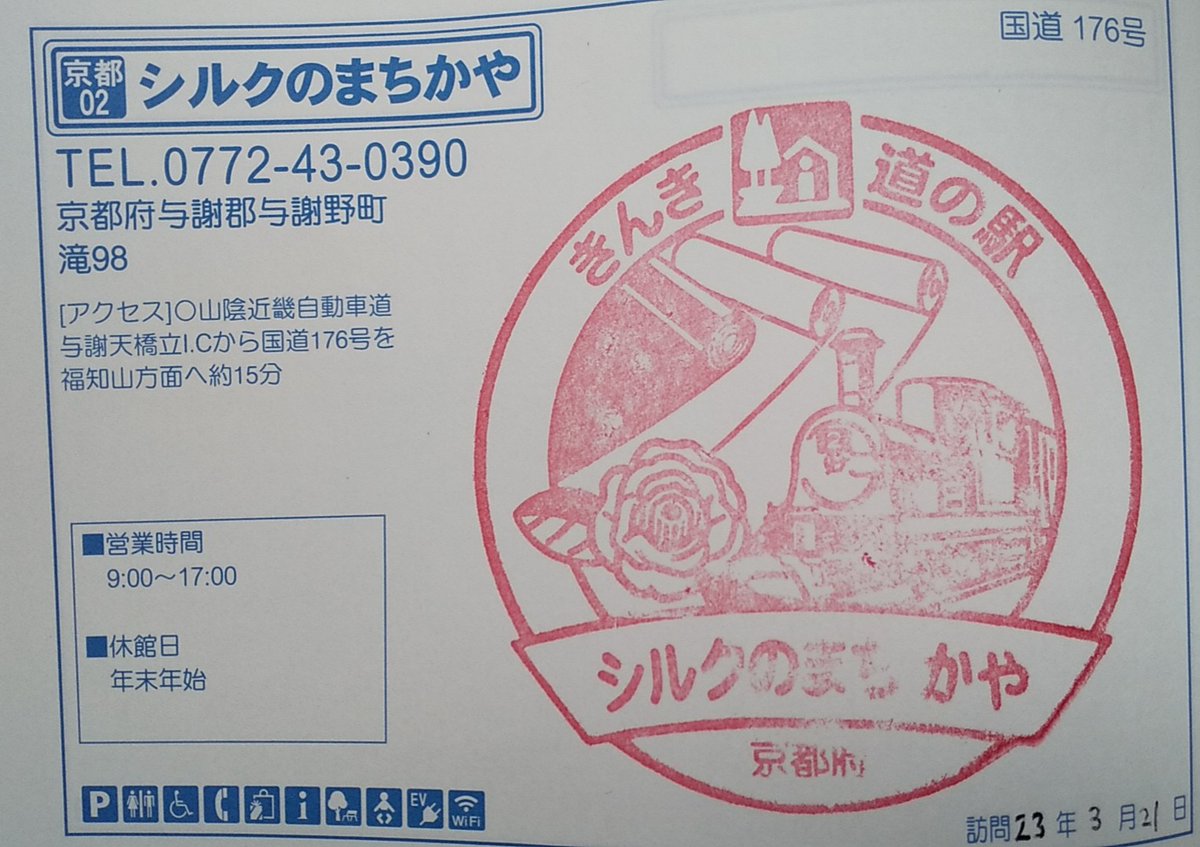 https://pbs.twimg.com/media/FrtJHx-aEAA4IGq.jpg