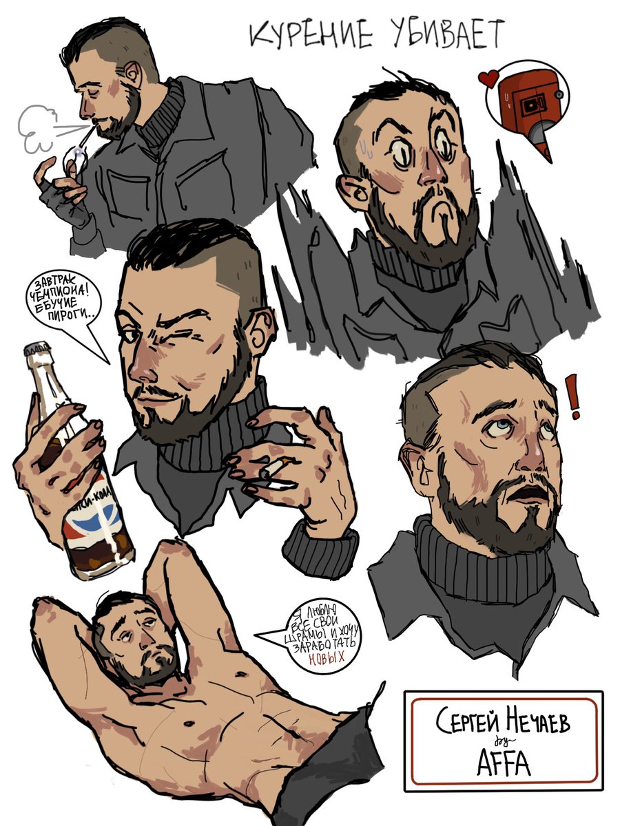 turelyes's tweet photo. Бандит такой
#AtomicHeart #Нечаев https://t.co/mF0XiFg4xL