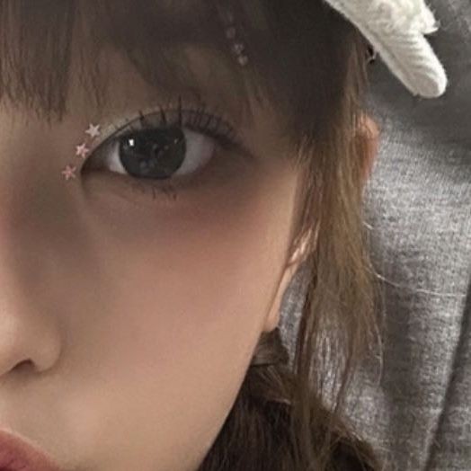 olaa que haces? 🐥🐥