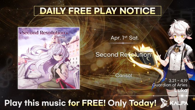 [ 🎁KALPA - DAILY FREE PLAY ]『 ▶️ Cansol - Second Revolution 