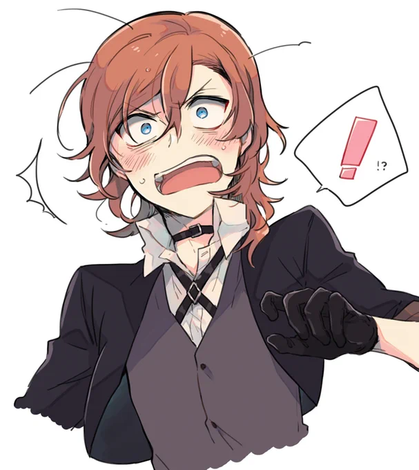落書き 