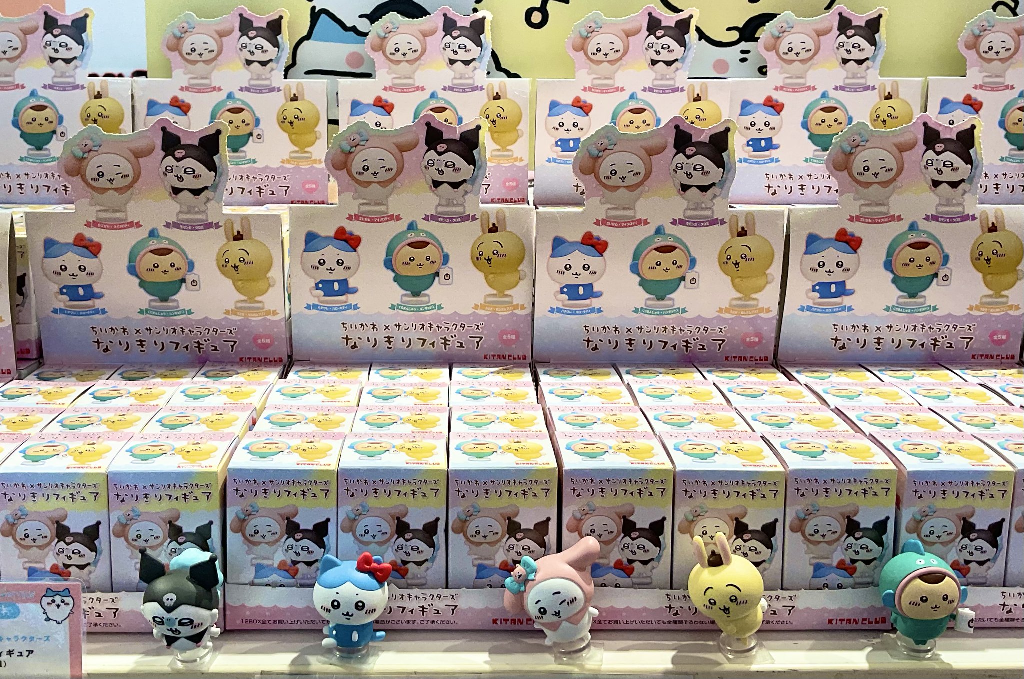 ちいかわ サンリオ なりきりフィギュア ちいかわ×サンリオキャラクターズ なりきりフィギュア｜株式会社