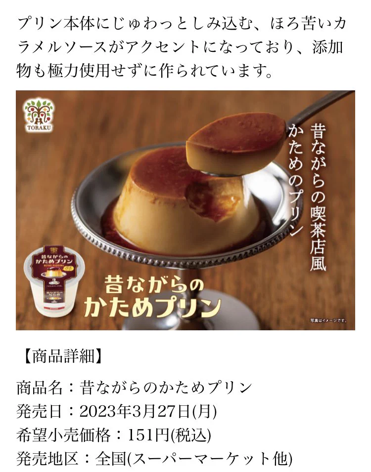 @sweetroad5 調べてしまった
151円はわかったけど、あとはご自分で( ᵒ̴̶̷̤◦ᵒ̴̶̷̤ )♡ 