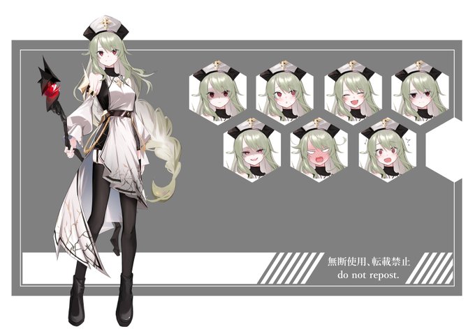 TRPG用の立ち絵を描かせていただきました
#有償依頼 