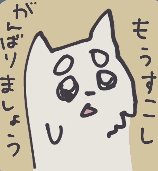 @pinoko_okutan わー!!!美味しそうなクッキーアートありがとうございます!!
えーっ!お返しできるものがない💦
えーっ💦えーっ💦💦頑張ります😭 