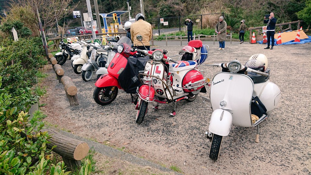 antique_cube's tweet photo. (´―`)燈明堂Atm！

#Vespa
#150GS
#160GS https://t.co/CxSwQM50l6