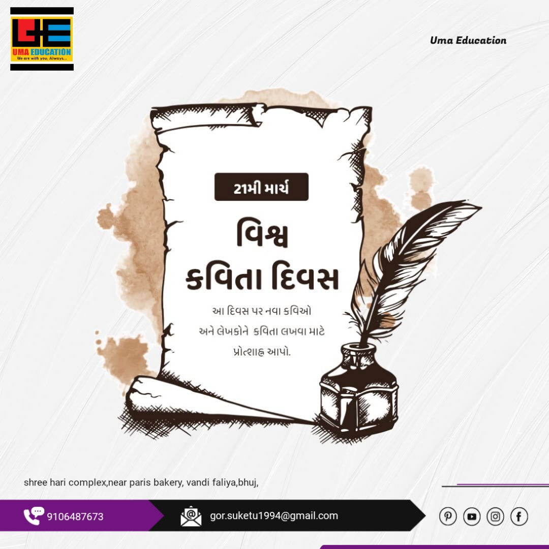 BindeeGor's tweet photo. https://t.co/ZrvacrVj3S