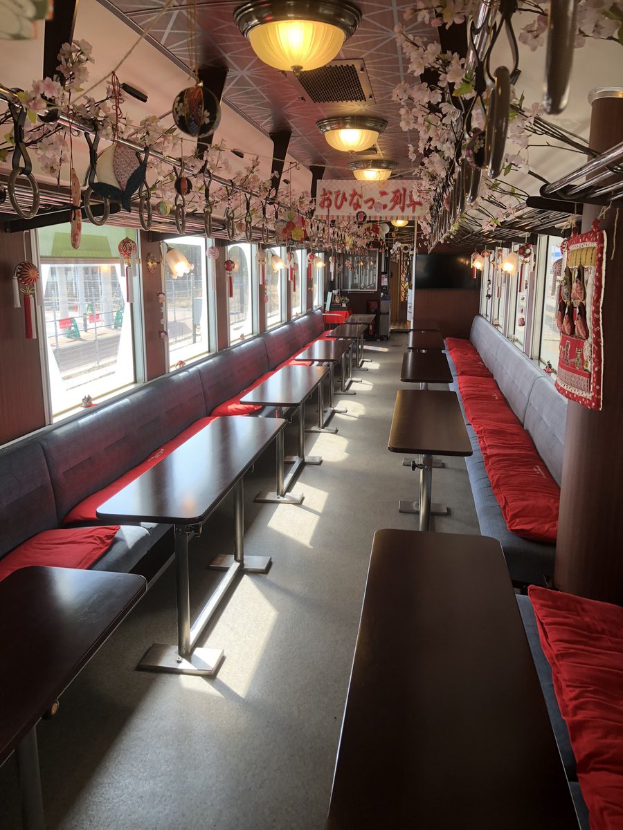j244911's tweet photo. おひなっこ列車に乗って矢島へ🎎
新塗装のYR2002
初めて実物を見たけど…
めっちゃカッコ好い👍
#きらきら日本海パス
#羽後本荘駅
#由利鉄
#おひなっこ列車
#YR2002 https://t.co/fE653HYsfN