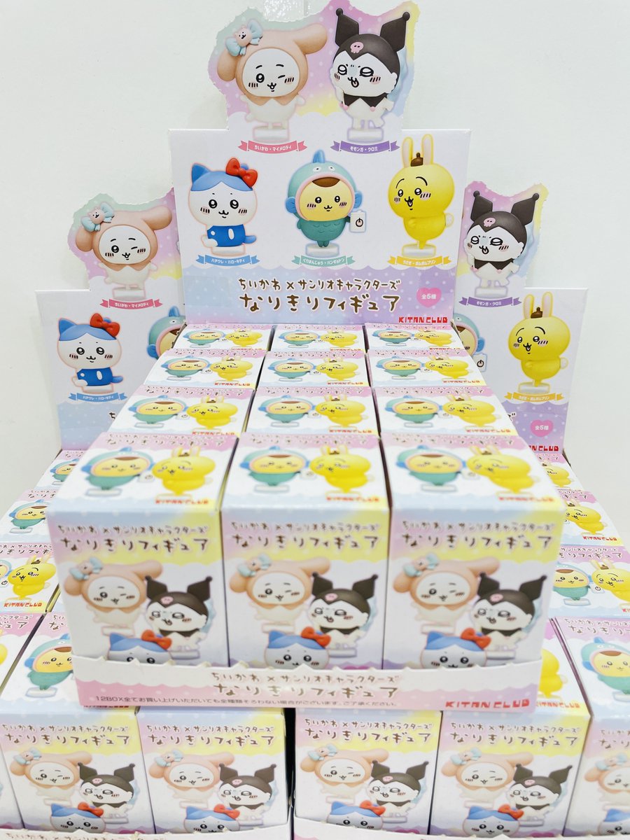ちいかわ - ちいかわ×サンリオキャラクターズ なりきりフィギュア 全5種 フルコンプ ガチャ ちいかわ×サンリオキャラクターズ なりきりフィギュア｜株式会社